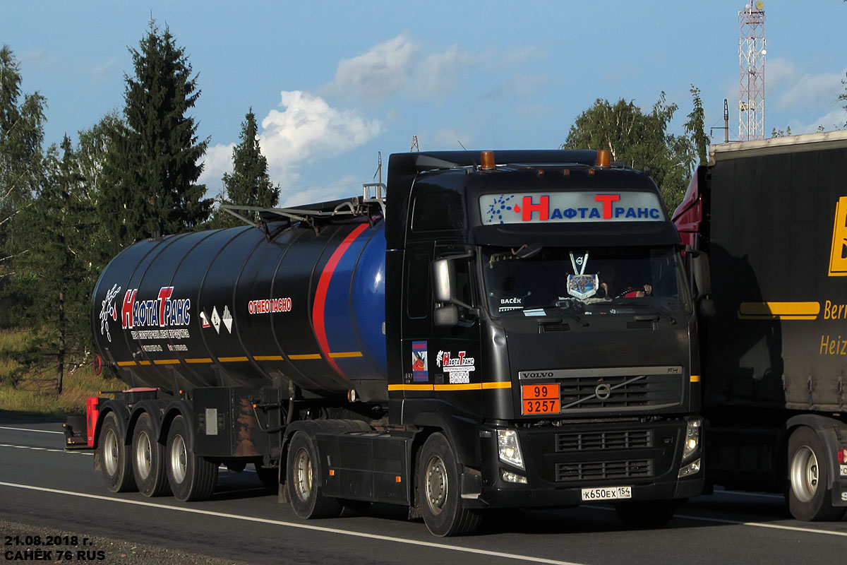 Новосибирская область, № К 650 ЕХ 154 — Volvo ('2008) FH.460