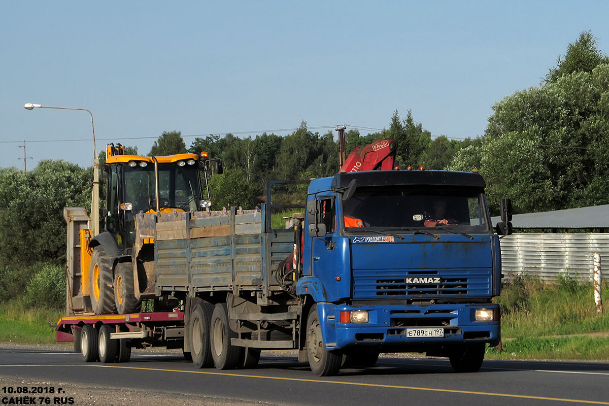 Москва, № Е 789 СН 197 — КамАЗ-65117-62