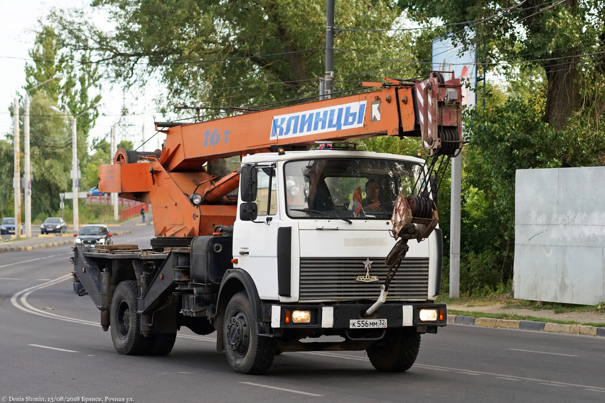 Брянская область, № К 556 ММ 32 — МАЗ-533702