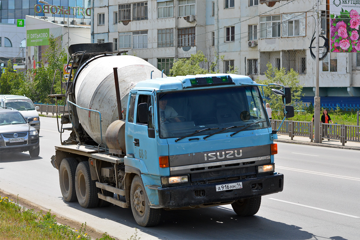 Саха (Якутия), № А 916 НН 14 — Isuzu V340