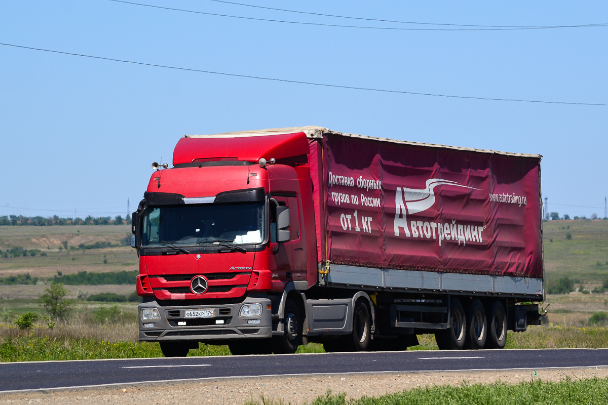 Челябинская область, № О 652 КР 174 — Mercedes-Benz Actros ('2009) 1844