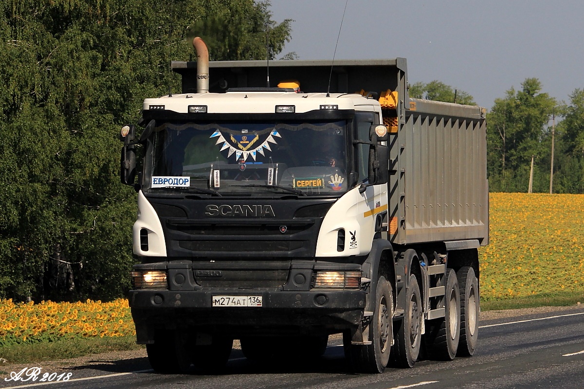 Воронежская область, № М 274 АТ 136 — Scania ('2011) P400