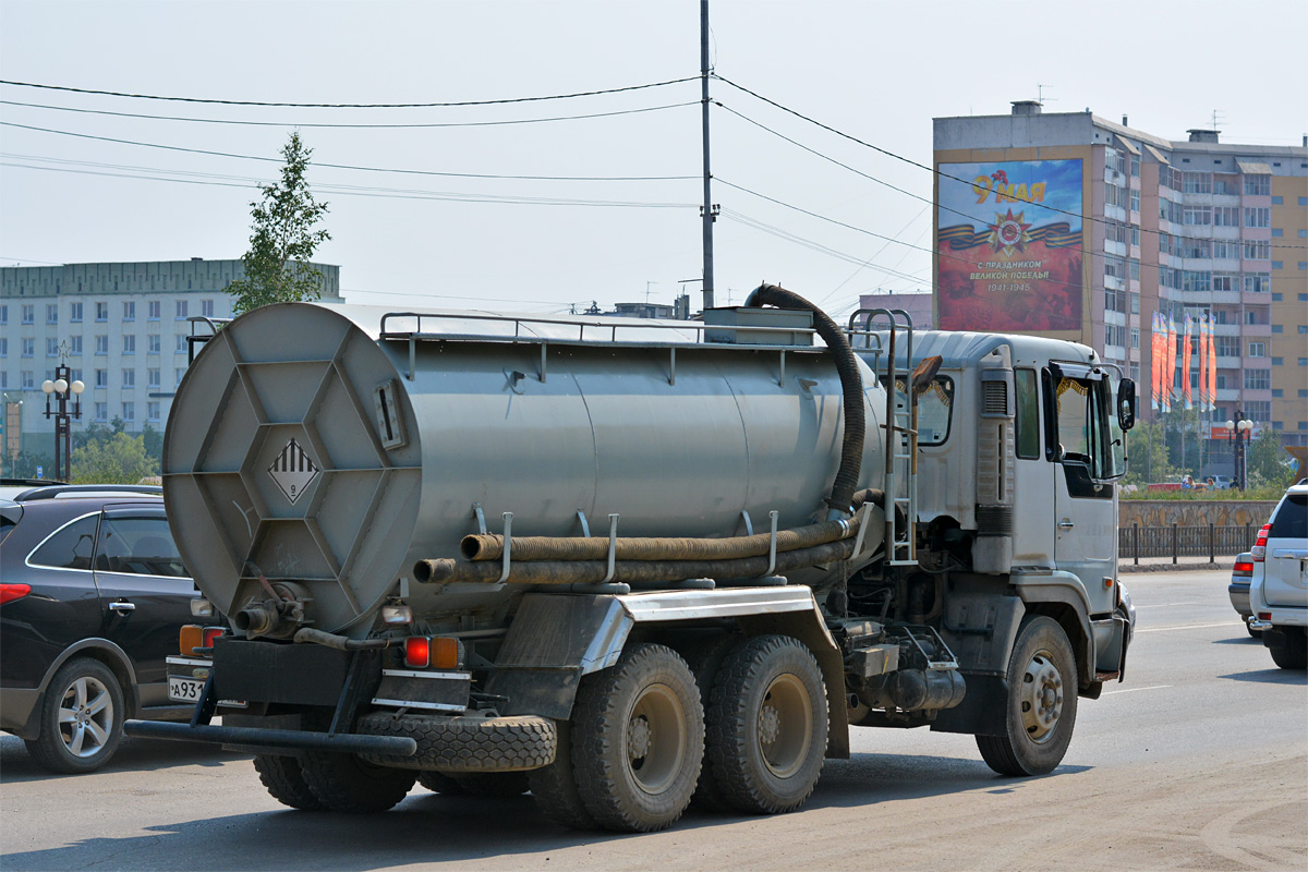 Саха (Якутия), № А 931 АК 138 — Hino Profia