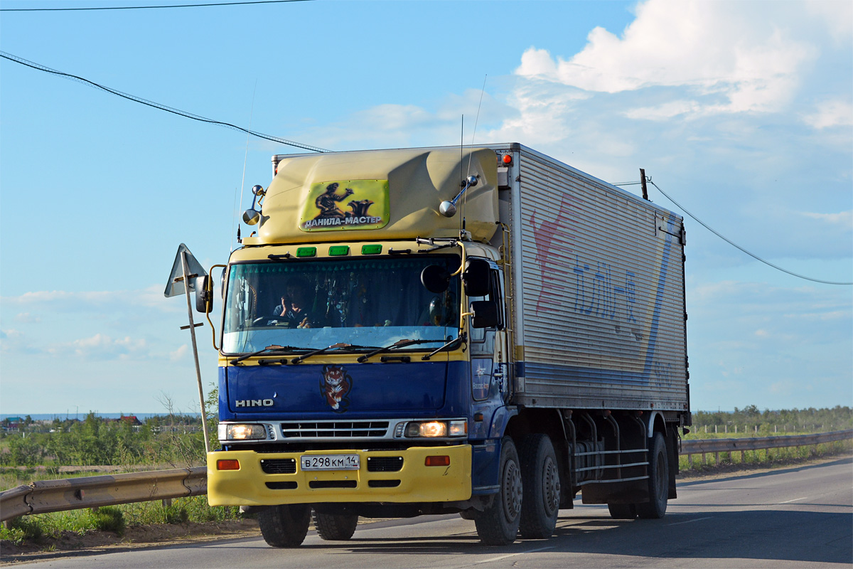 Саха (Якутия), № В 298 КМ 14 — Hino Profia