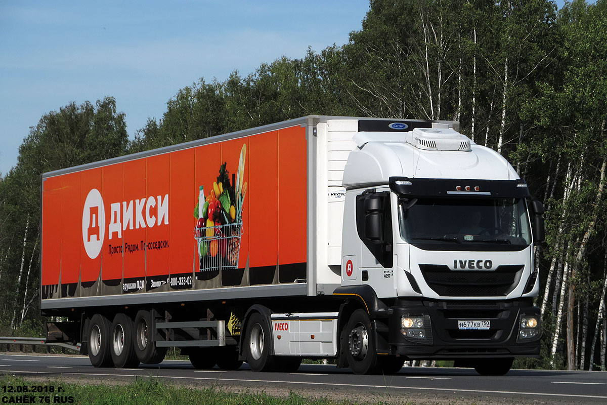 Московская область, № Н 677 КВ 750 — IVECO Stralis ('2012) 420