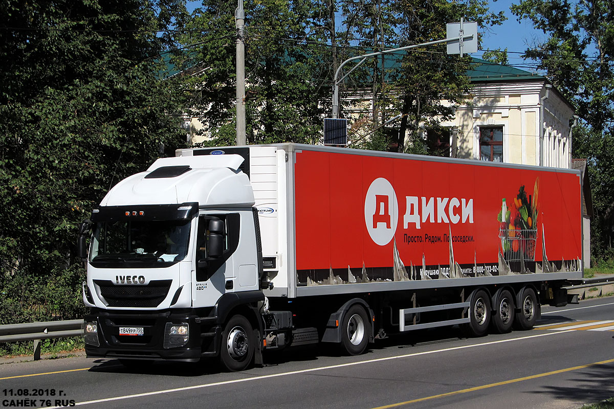 Московская область, № Т 849 РР 750 — IVECO Stralis ('2012) 420