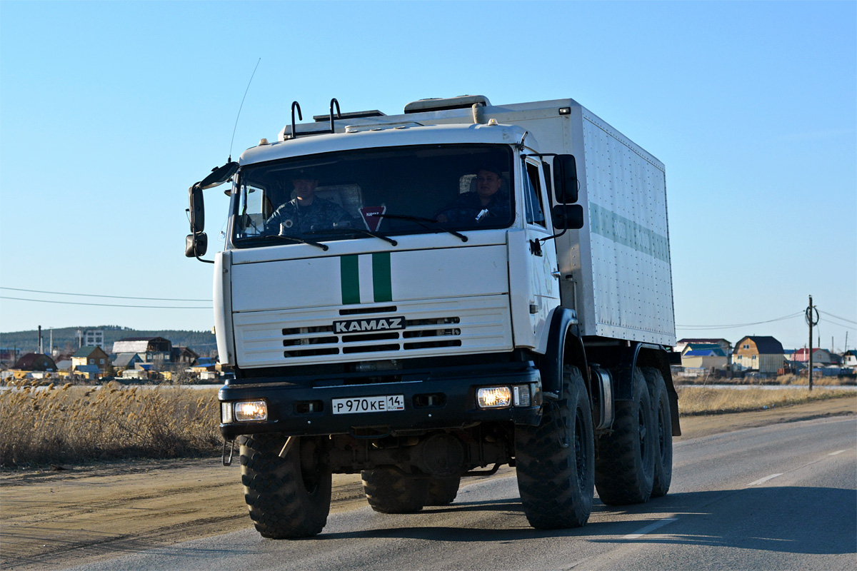 Саха (Якутия), № Р 970 КЕ 14 — КамАЗ-43114-15 [43114R]