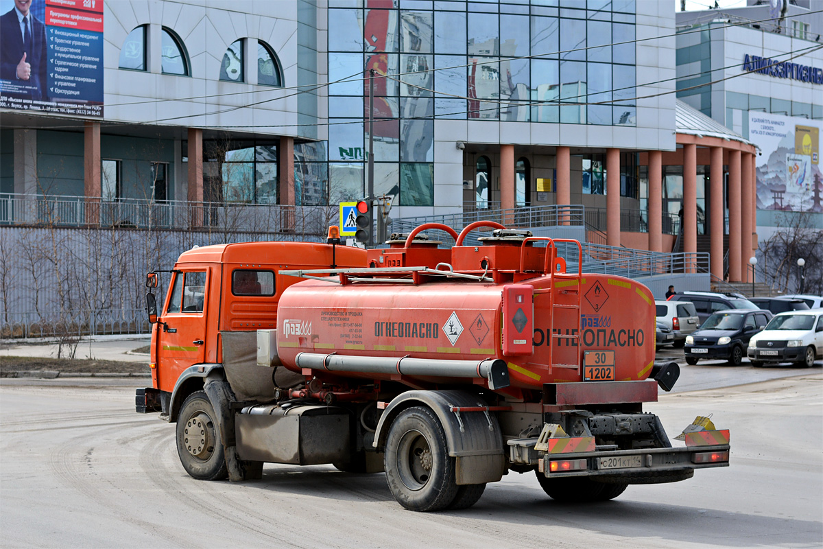 Саха (Якутия), № С 201 КТ 14 — КамАЗ-43253-A3(96)