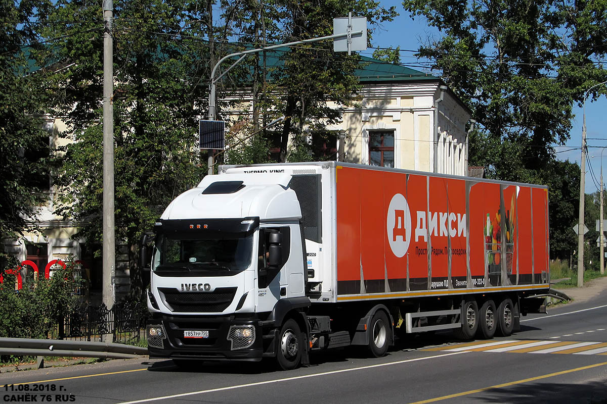 Московская область, № Т 857 РР 750 — IVECO Stralis ('2012) 420