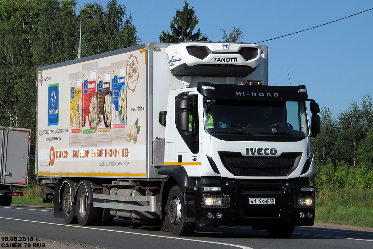 Московская область, № А 119 КМ 750 — IVECO Stralis ('2012) 420