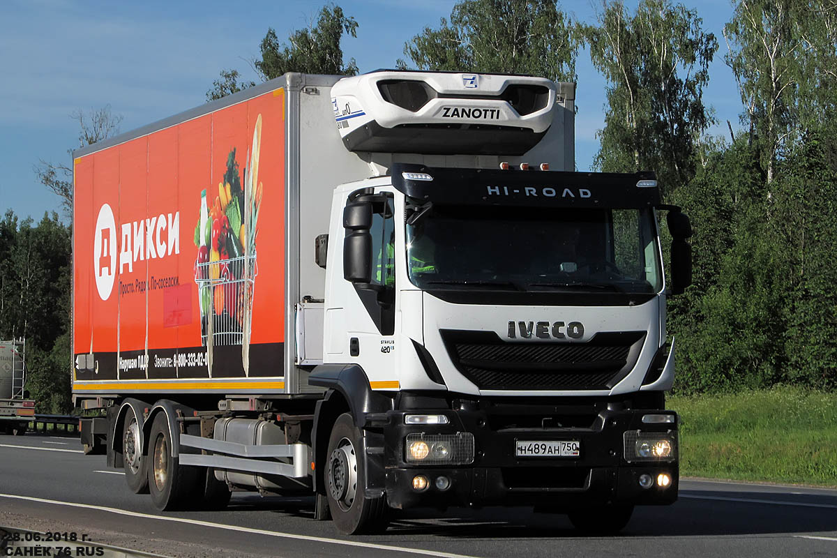 Московская область, № Н 489 АН 750 — IVECO Stralis ('2012) 420