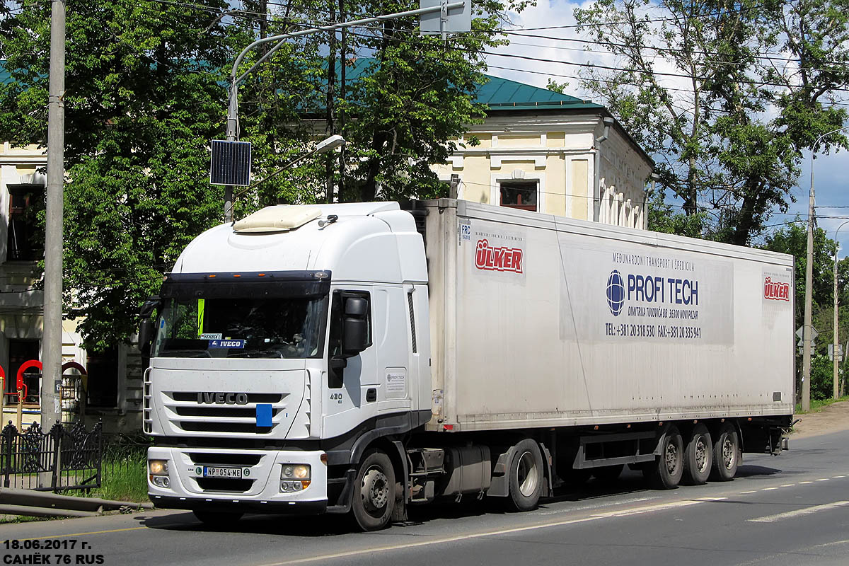 Сербия, № NP 054-ME — IVECO Stralis ('2007) 420