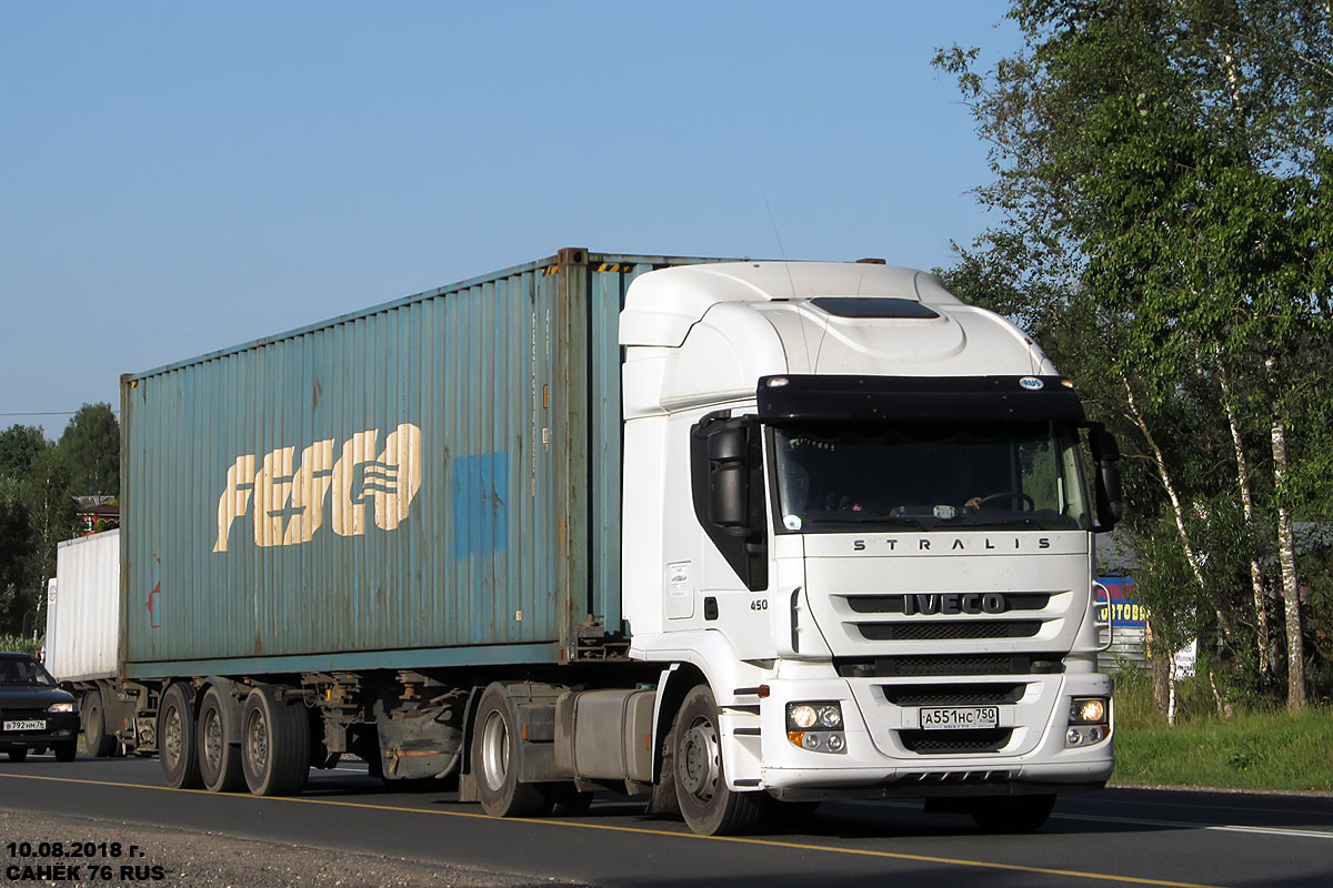 Московская область, № А 551 НС 750 — IVECO Stralis ('2007) 450