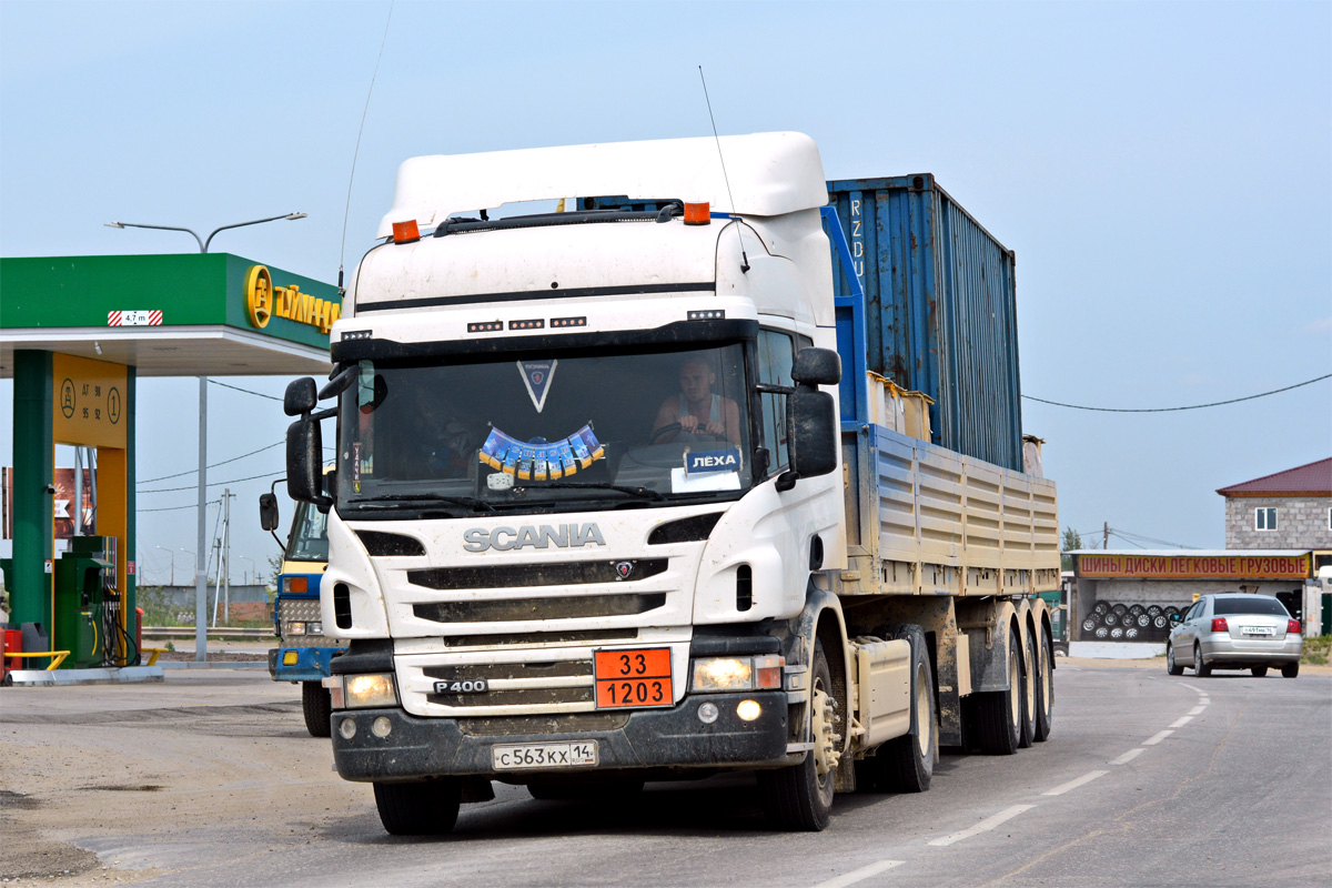 Саха (Якутия), № С 563 КХ 14 — Scania ('2011) P400