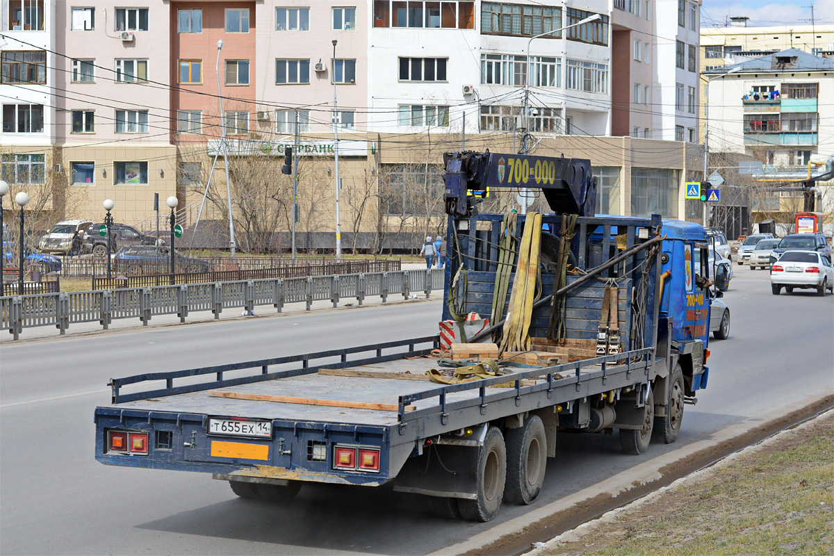 Саха (Якутия), № Т 655 ЕХ 14 — Mitsubishi Fuso The Great