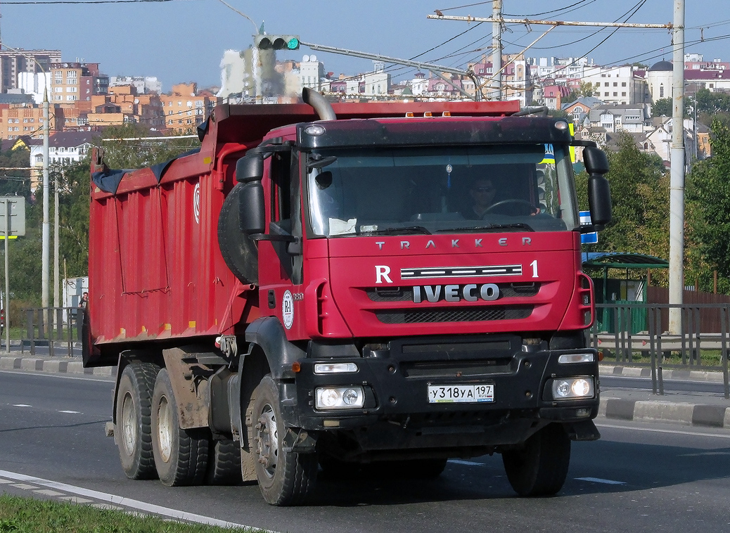 Москва, № У 318 УА 197 — IVECO Trakker ('2007)