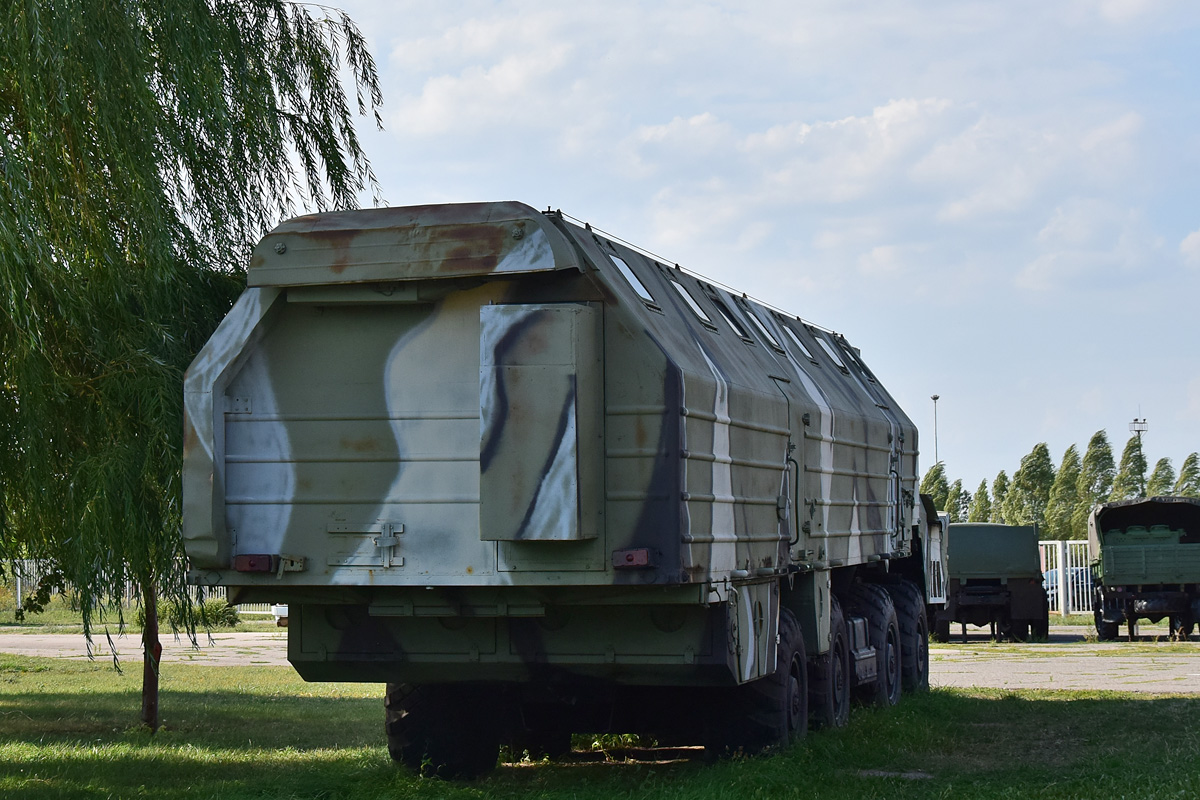 Самарская область, № (63) Б/Н 0063 — МАЗ-543М