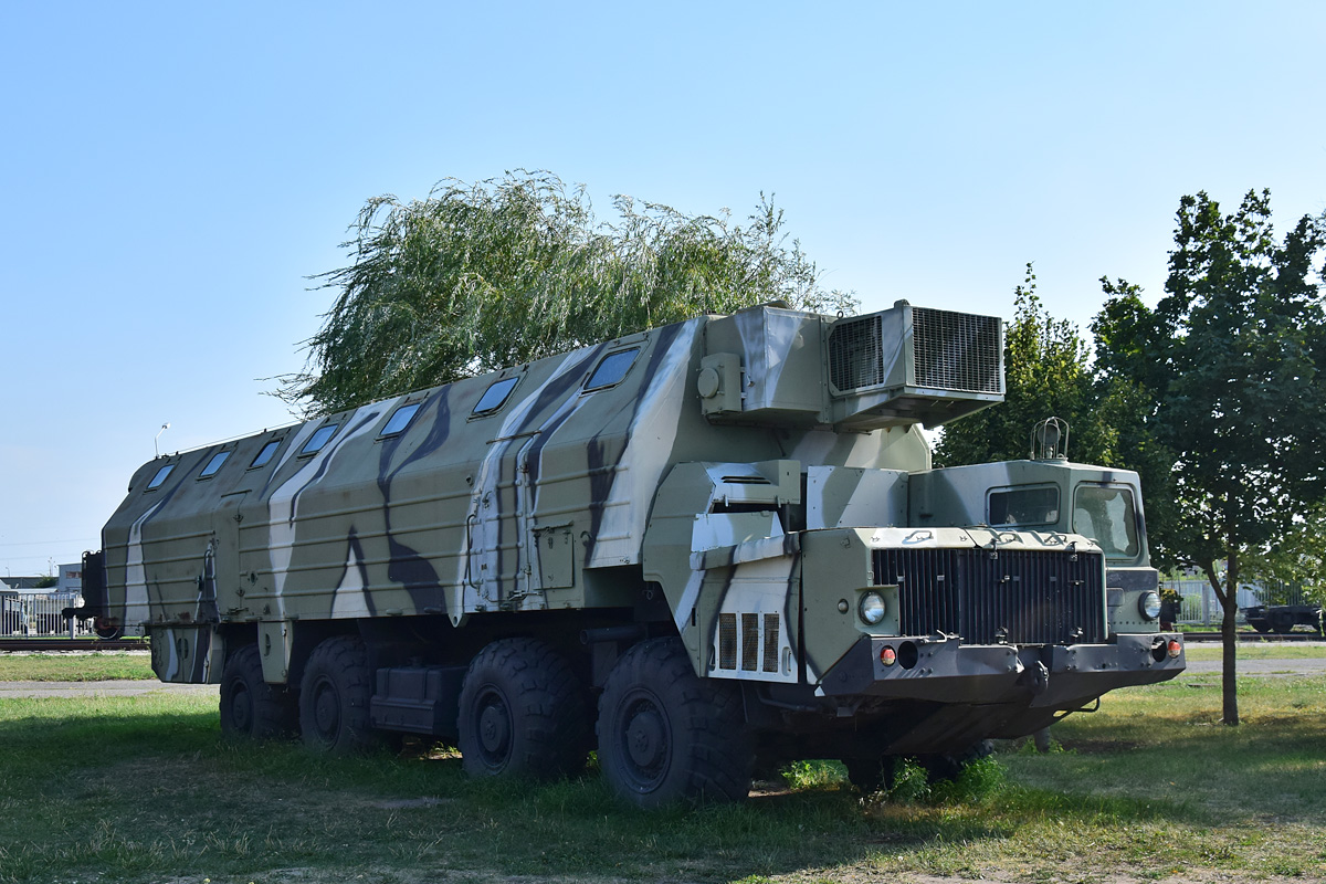 Самарская область, № (63) Б/Н 0063 — МАЗ-543М