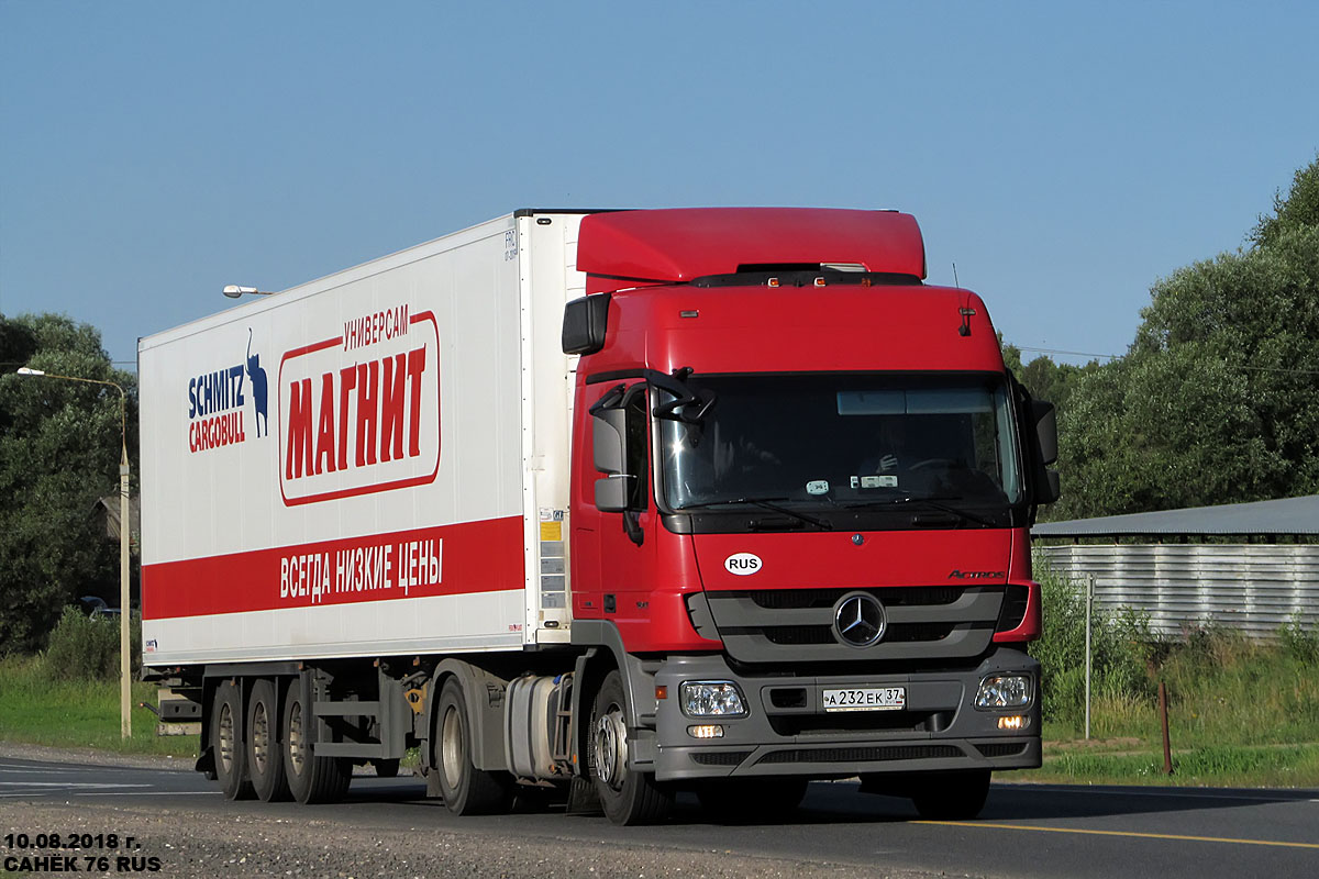 Тульская область, № А 232 ЕК 37 — Mercedes-Benz Actros ('2009) 1841