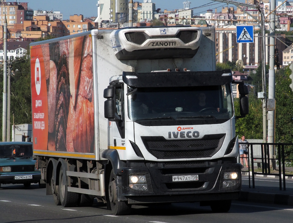 Московская область, № Р 947 АТ 750 — IVECO Stralis ('2012) 420