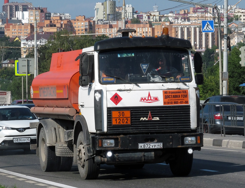 Калужская область, № К 872 УР 40 — МАЗ-533702