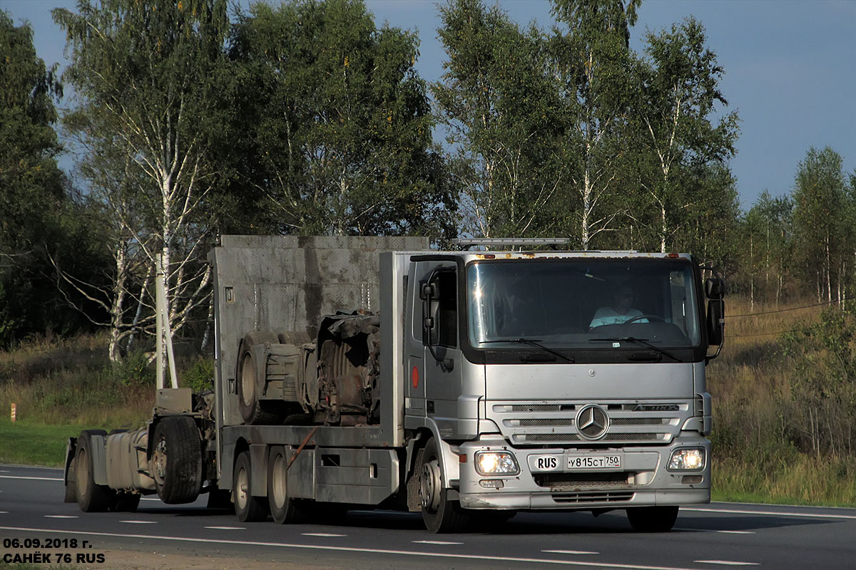 Московская область, № У 815 СТ 750 — Mercedes-Benz Actros ('2003) 1836