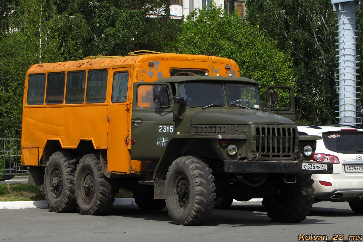 Кемеровская область, № 2315 — Урал-4320 (общая модель)