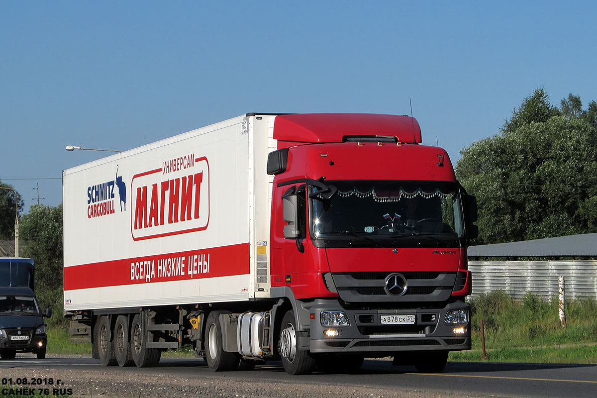 Тверская область, № А 878 СК 37 — Mercedes-Benz Actros ('2009) 1841