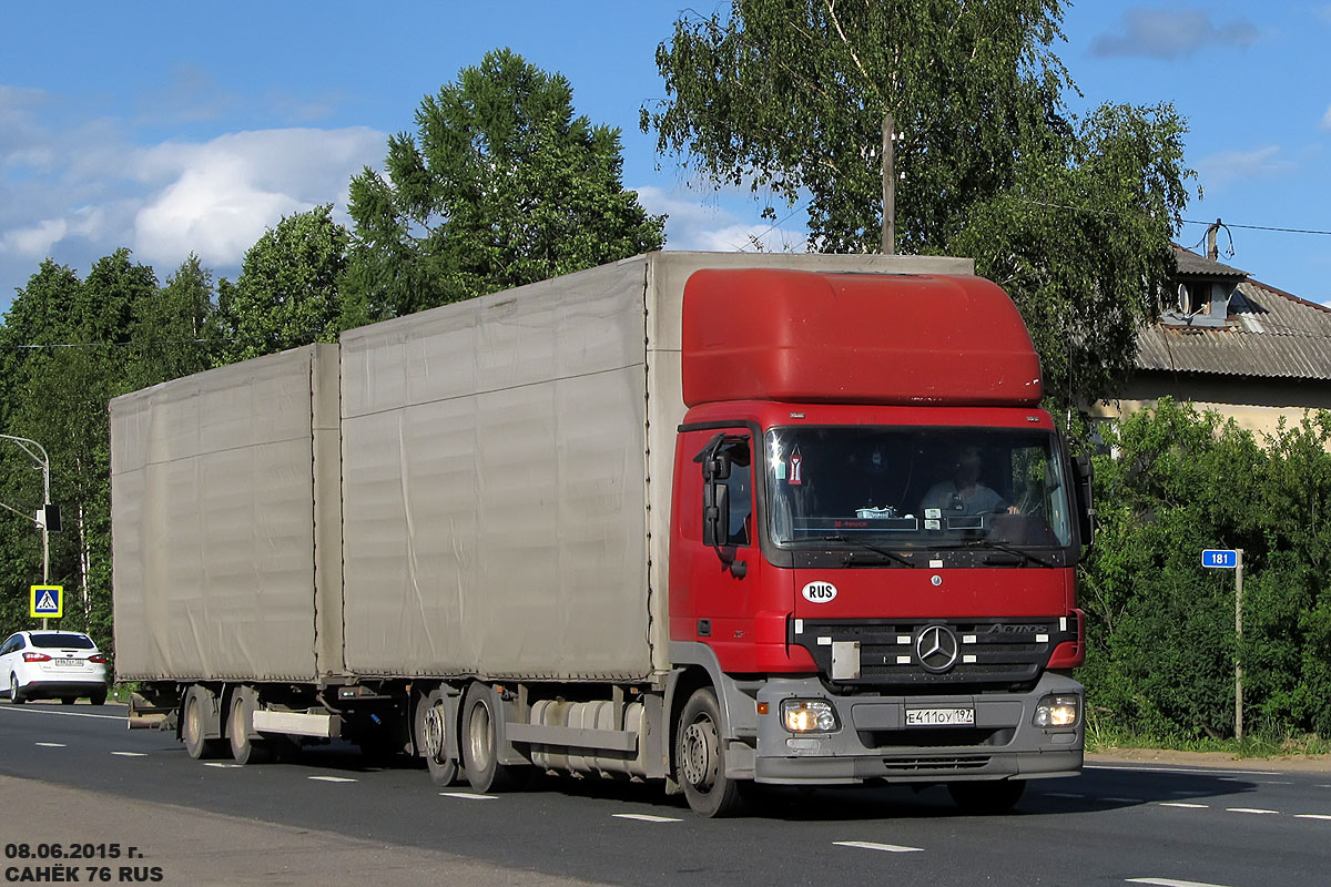 Москва, № Е 411 ОУ 197 — Mercedes-Benz Actros ('2003) 2541