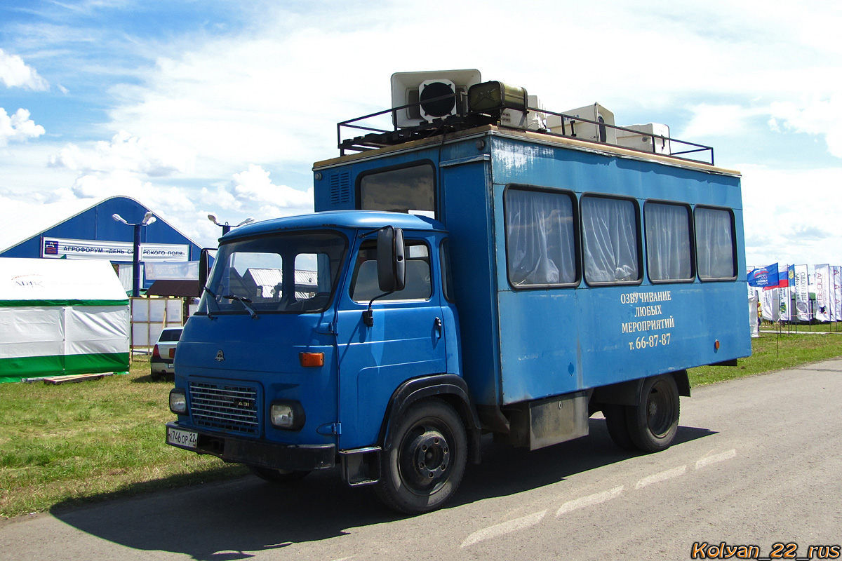 Алтайский край, № Н 746 ОР 22 — Avia A31N