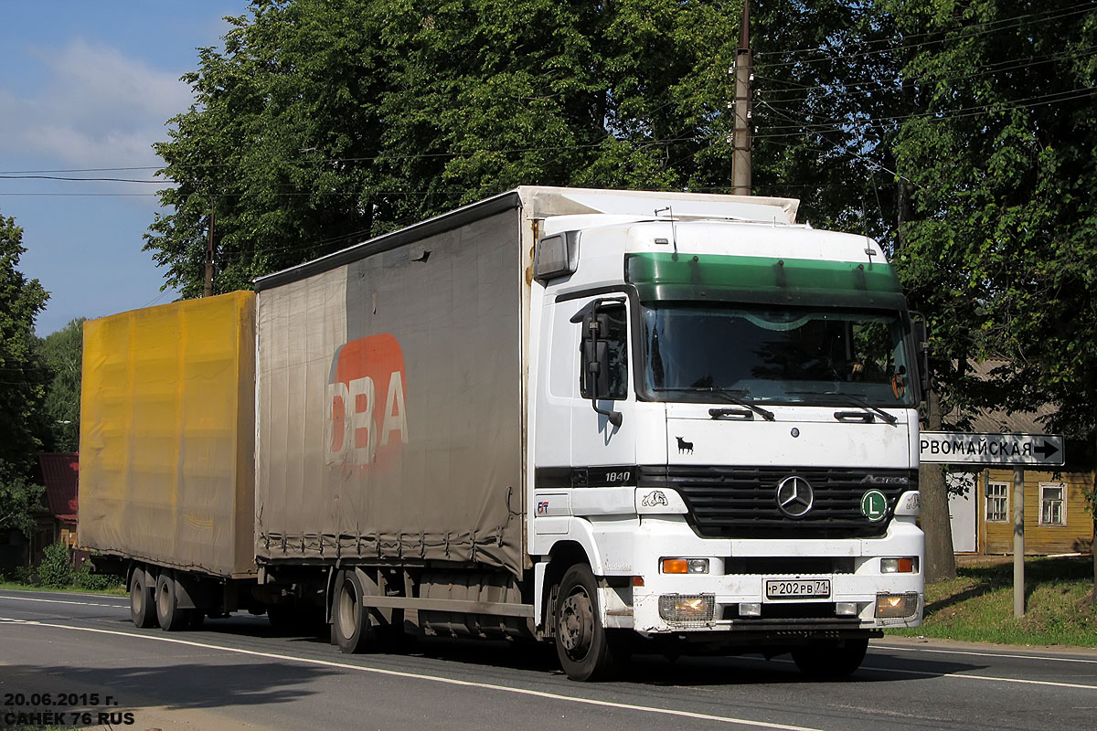 Тульская область, № Р 202 РВ 71 — Mercedes-Benz Actros ('1997) 1840