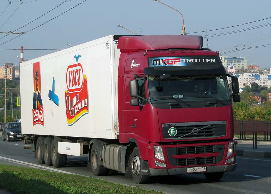 Калининградская область, № У 403 УУ 39 — Volvo ('2008) FH.420