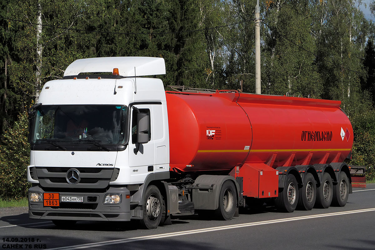 Московская область, № В 043 НМ 750 — Mercedes-Benz Actros '09 1841 [Z9M]