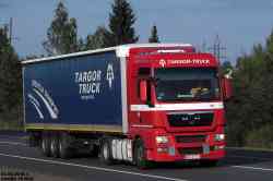 234 КБ