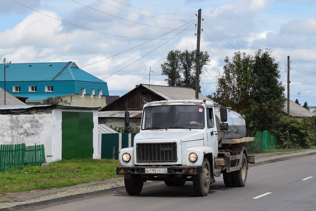 Алтайский край, № А 118 ТР 22 — ГАЗ-3309