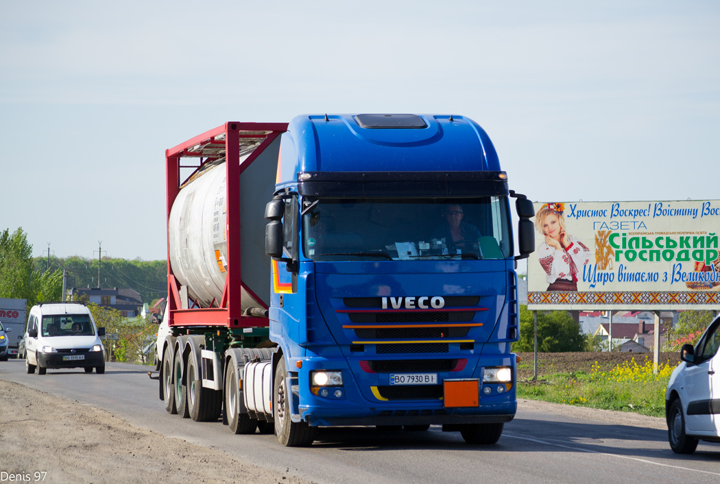 Тернопольская область, № ВО 7930 ВІ — IVECO Stralis ('2007)