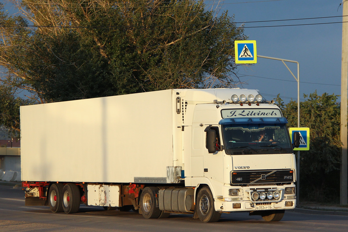 Бурятия, № В 353 КР 03 — Volvo ('1993) FH12.460