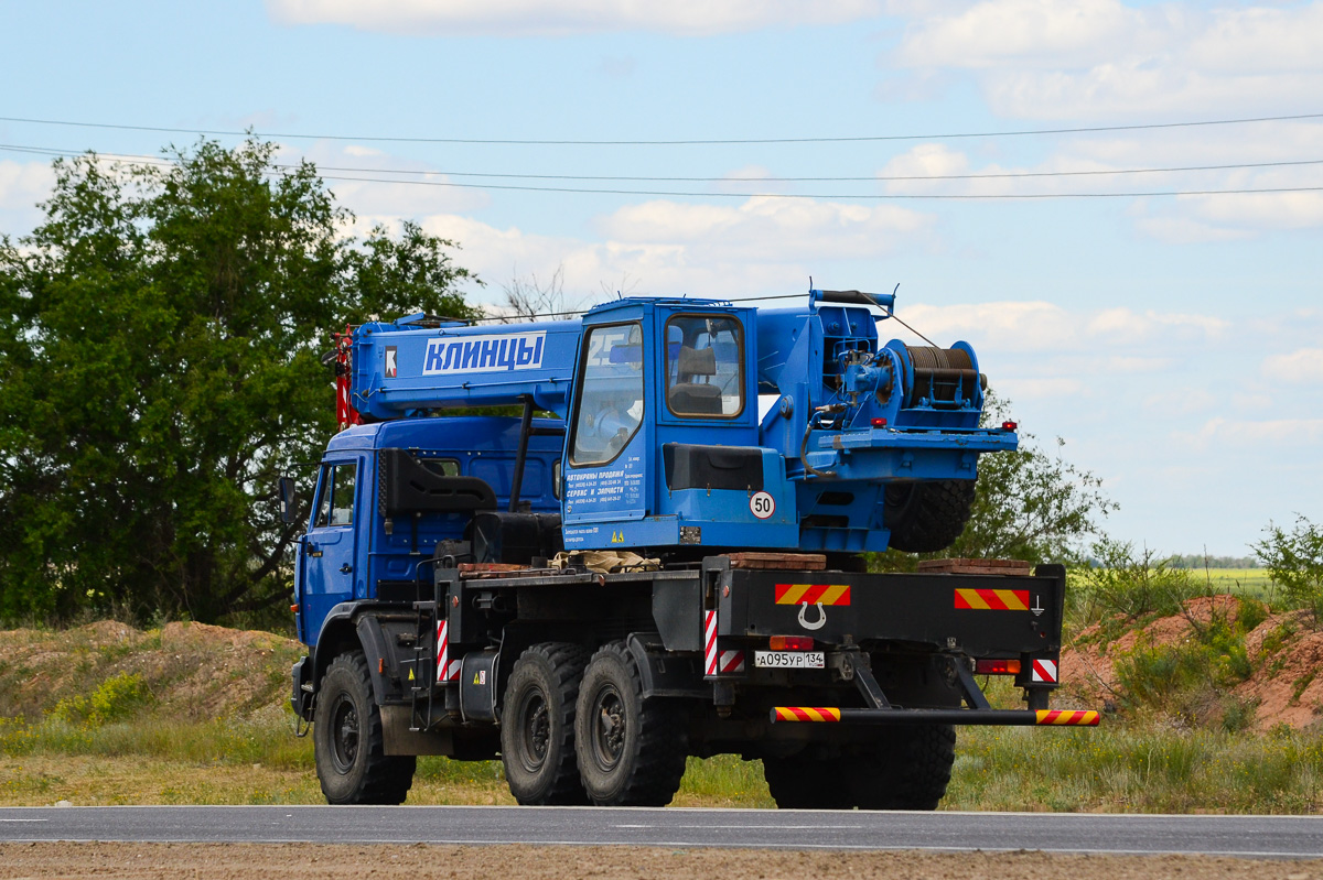 Волгоградская область, № А 095 УР 134 — КамАЗ-43118-15 [43118R]