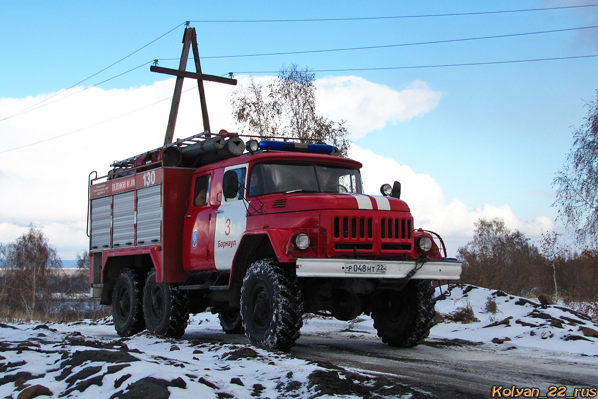 Алтайский край, № 130 — ЗИЛ-131Н