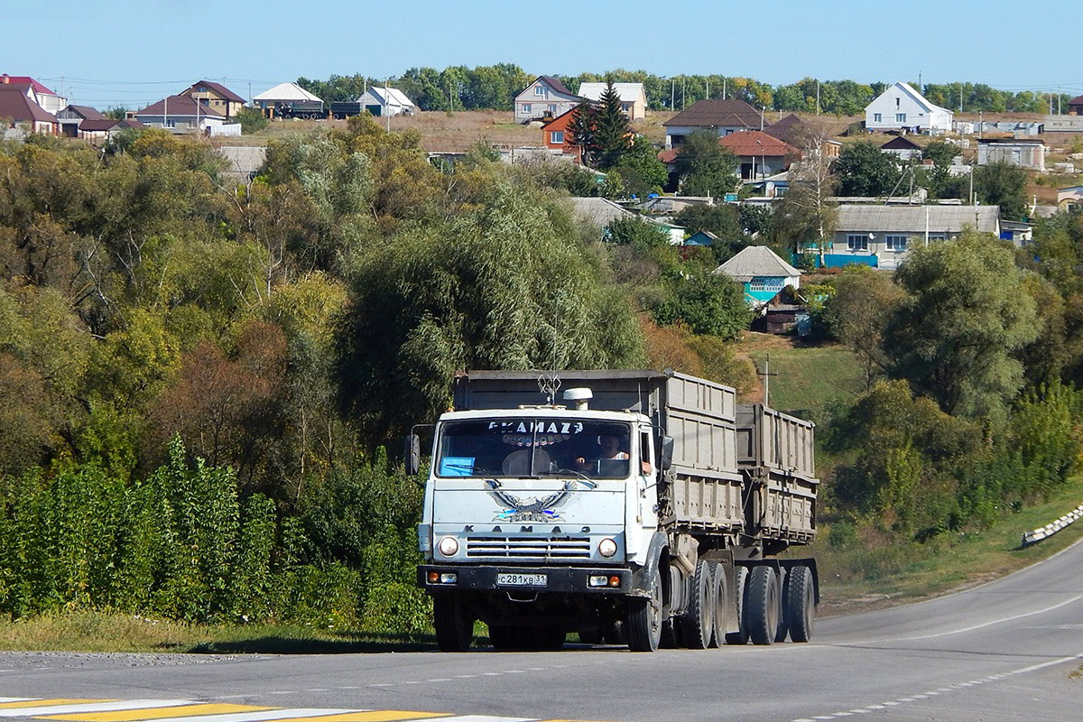 Белгородская область, № С 281 КВ 31 — КамАЗ-5320