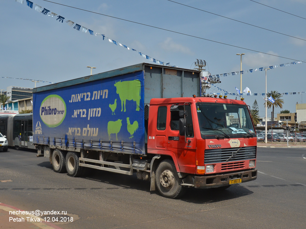 Израиль, № 57-860-15 — Volvo FL10