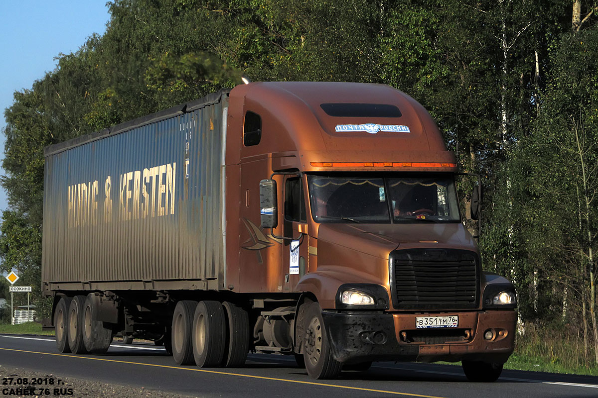 Ярославская область, № В 351 ТМ 76 — Freightliner Century Class