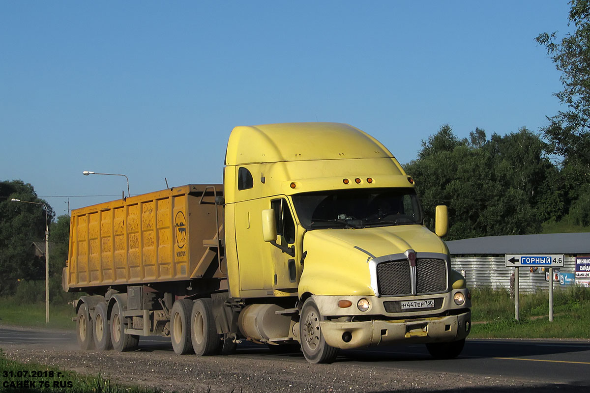 Московская область, № Н 447 ЕР 750 — Kenworth T2000