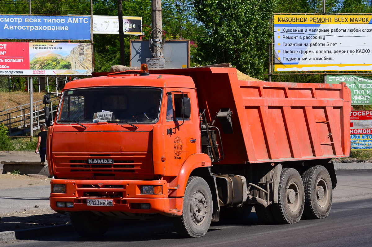 Волгоградская область, № А 123 РВ 34 — КамАЗ-6520 [652000]