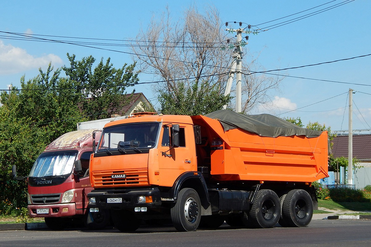 Белгородская область, № О 060 МТ 31 — КамАЗ-55111-15 [55111R]