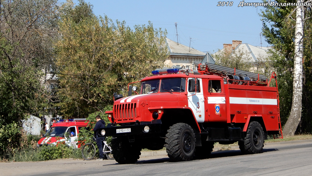 Орловская область, № О 210 ТТ 57 — Урал-43206-41