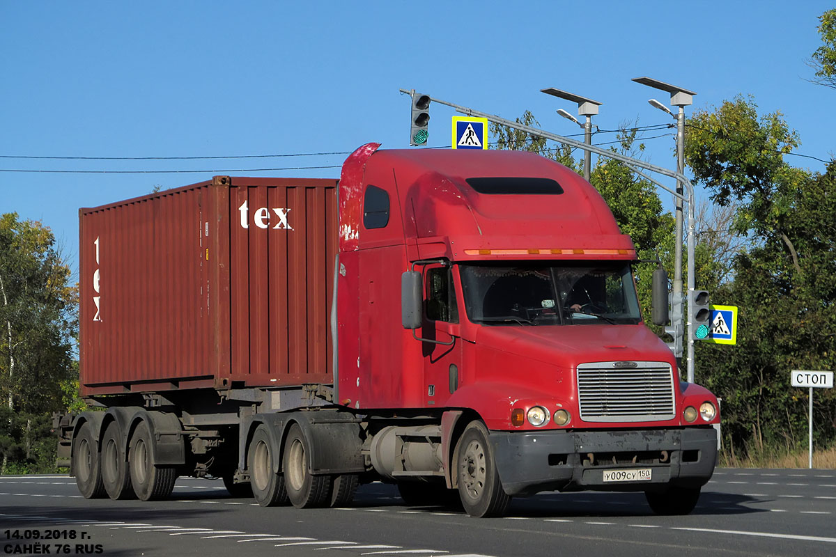 Московская область, № У 009 СУ 150 — Freightliner Century Class