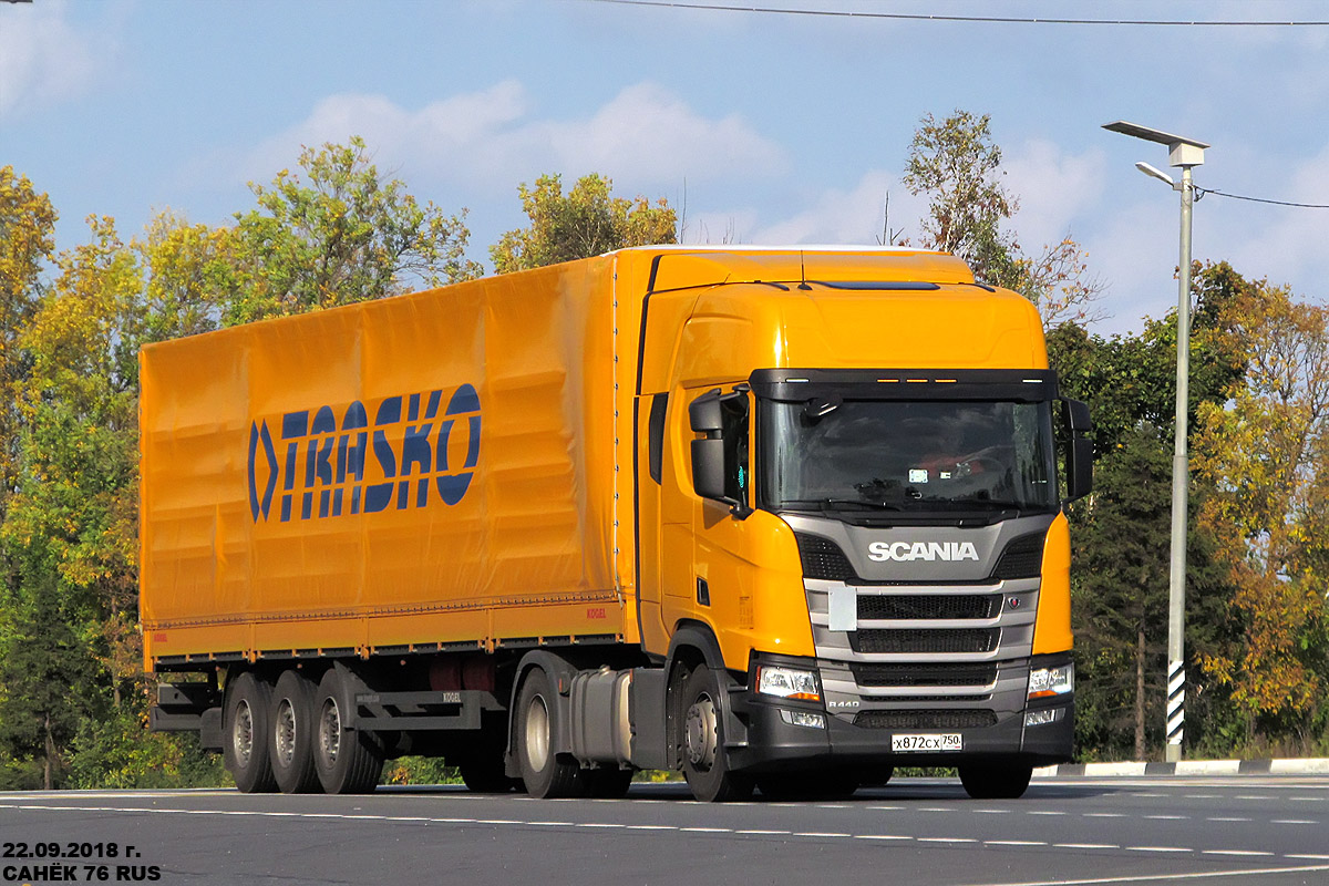 Московская область, № Х 872 СХ 750 — Scania ('2016) R440