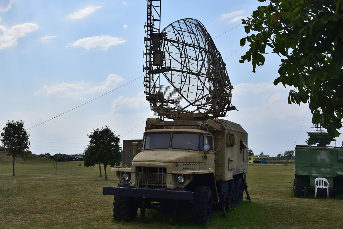 Самарская область, № (63) Б/Н 0070 — Урал-375А