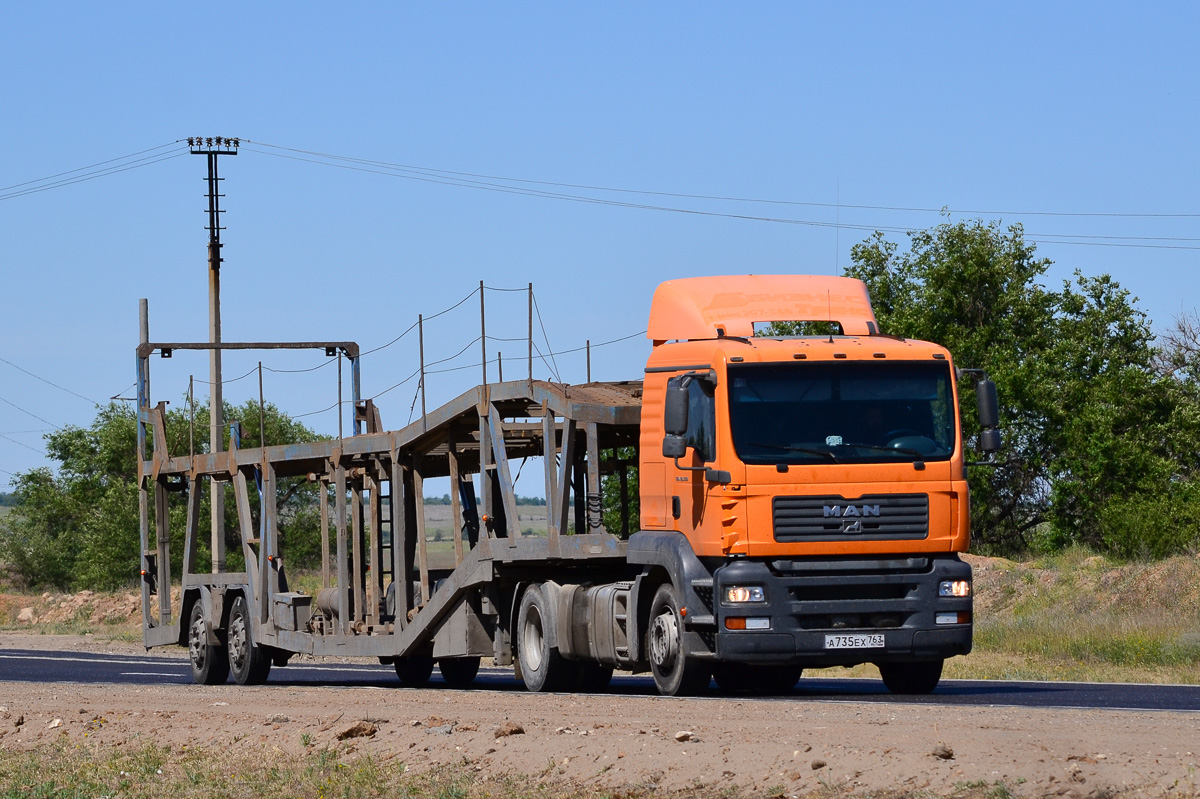 Самарская область, № А 735 ЕХ 763 — MAN TGA 18.350